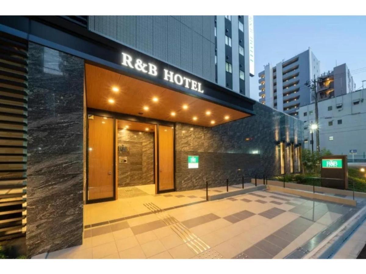 R&B Hotel Nagoya Shinkansenguchi - Vacation Stay 40535V Kültér fotó
